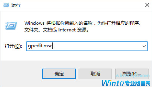 解决win10卡顿