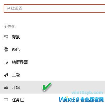 教你阻止Win10自动安装游戏或应用的详细操作方法