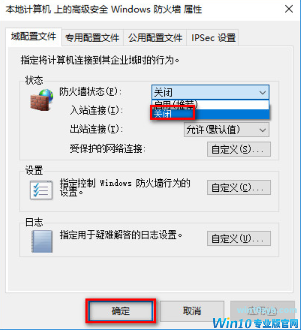 win10卡顿