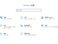 Win10如何将我的电脑移到桌面?