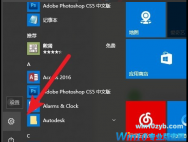 win10系统网络打印机脱机怎么办?