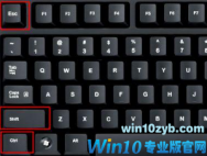 win10如何打开任务管理器?