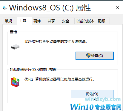 win10