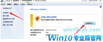 win10