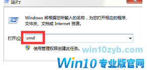 win10