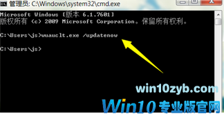 windows10