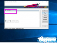 Win10系统apache启动失败怎么办？