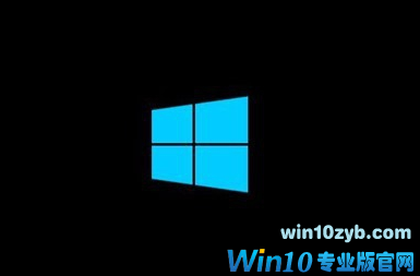 win10开机项