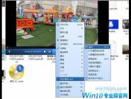 Win10电脑视频怎么截图?