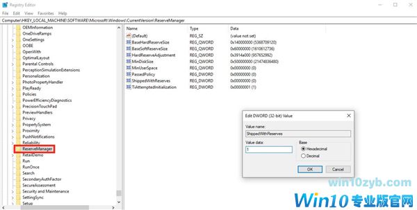 Win10 19H1划走7GB硬盘空间用以系统更新：教你如何禁用