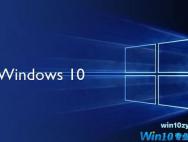 win10系统多余的7GB空间怎么办？