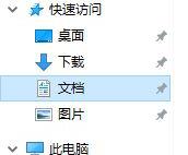 win10系统QQ飞车怎么改FPS帧数？