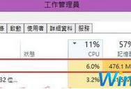 win10安装360杀毒系统卡顿的完美解决方法