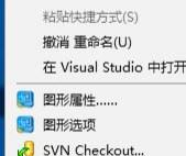 win10电脑怎么查看电脑的分辨率？