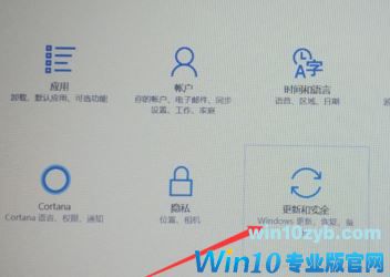 win10如何关闭设备加密？关闭BitLocker加密图文教程