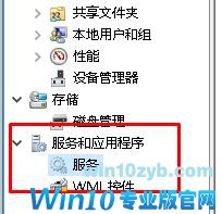 win10无法打印 似乎未安装打印机该怎么办打印?