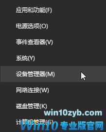 win10无法打印 似乎未安装打印机该怎么办打印?