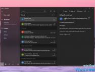 Win10 Mail Dark主题体验：仍有改善空间