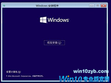  win10恢复系统