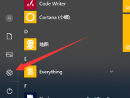 win10如何进入安全模式