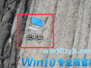 win10压缩此驱动器以节约磁盘空间到底有没有用