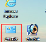 win10电脑如何禁用power键？