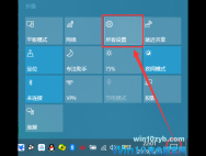 win10系统的重置还原如何进行操作