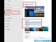 Win10系统下Chrome浏览器屏幕闪烁