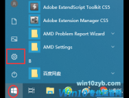 win10系统连xp打印机共享文提示smb1协议共享不安全