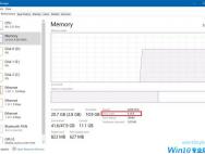 如何查看Win10系统主板上可用内存插槽