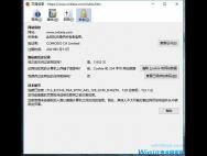 Firefox 70发布更新：新增证书查看器窗口，可关闭画中画图标