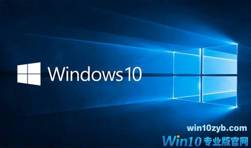 Win10 1909