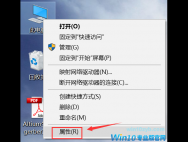 win10系统usb键盘全部没反应怎么回事？