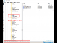 windows 10系统不能用ipv6咋办？