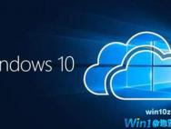 win10 1909激活 2019年12月全新windows10永久激活密钥