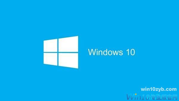 微软Windows 10 19037.1预览版更新正式推送