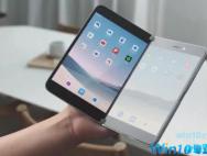 微软表示：目前的网站和Android应用程序可以在SurfaceDuo上运行双屏新形态