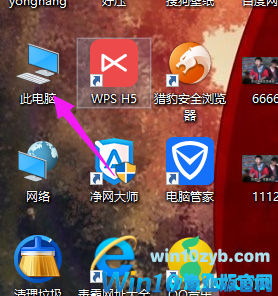 win10系统组策略怎么打开？ win10系统怎么打开组策略的教程