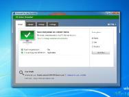 Win7免费杀毒软件Security Essentials将于2020 年 1 月 14 日终止支持