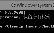 win10系统出现0x80070490错误怎么办