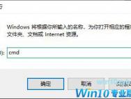 win10如何查看gpu温度？win10查看gpu温度的方法