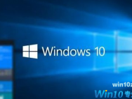 win10开机logo后黑屏时间很长安全模式进不去怎么办？