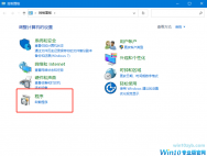 win10搜索不到工作组计算机怎么办