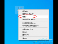 windows10操作系统如何更新鼠标驱动