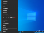 windows10系统出现DNS异常上不了网的解决方法