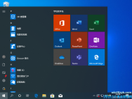 win10pin码怎么取消图文教程