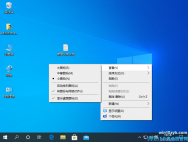 windows10桌面整体消失怎么办