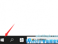 win10怎么打开windows media player