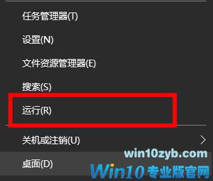 Win10电脑中D盘不见了怎么办？