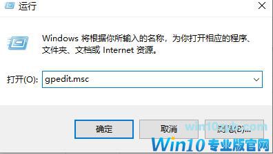 Win10电脑中D盘不见了怎么办？